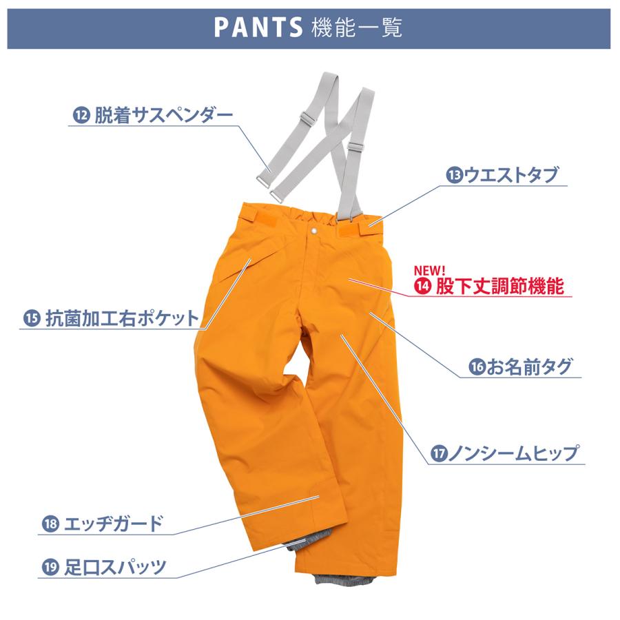 スノボウェア キッズ スノーウェア ジュニア レセーダ RESEEDA 上下セット＜2025＞ JUNIOR SUIT / RES77201【GARA】【上下セット ジュニア】 | RESEEDA | 20