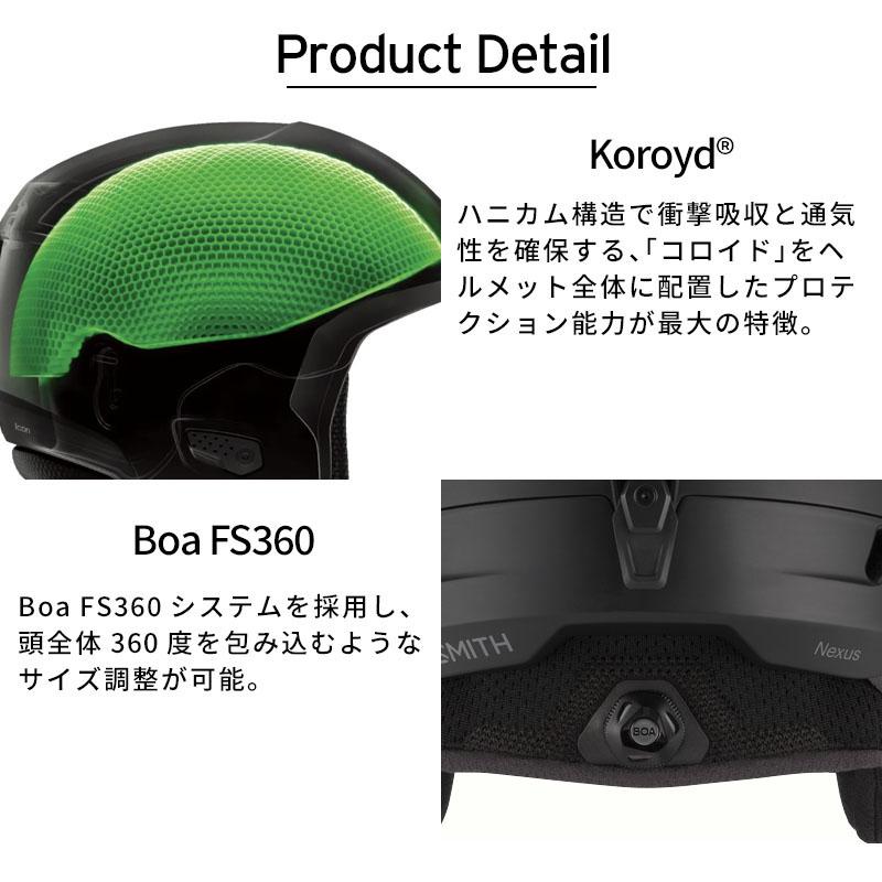 SMITH スミス スノボ スノーボード ヘルメット メンズ レディース 2026 NEXUS MIPS / ネクサス ミップス 【ASIAN FIT】 | SMITH（ヘルメット、サングラス） | 03
