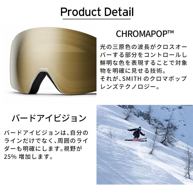 スノボゴーグル スミス ゴーグル smith スノボ メンズ レディース 2025 4D Mag XL / フォーディーマグエックスエル【眼鏡・メガネ対応】 日本正規品 |  | 05