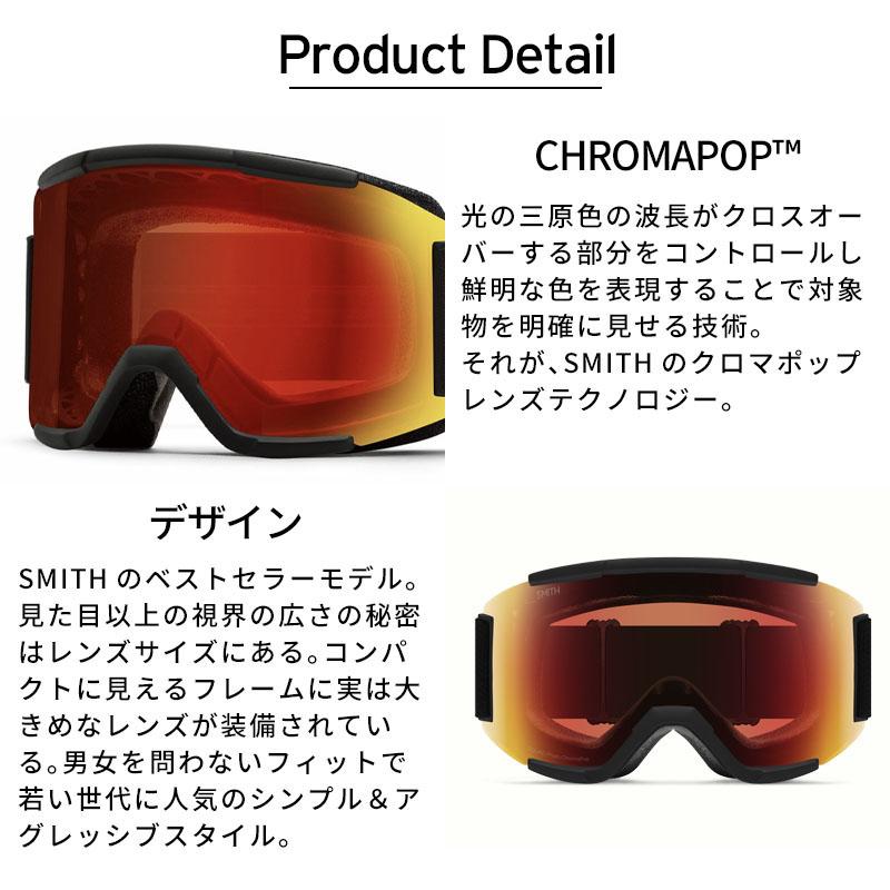 SMITH スノーゴーグル Amazon | [スミス] スキー スノーボードゴーグル