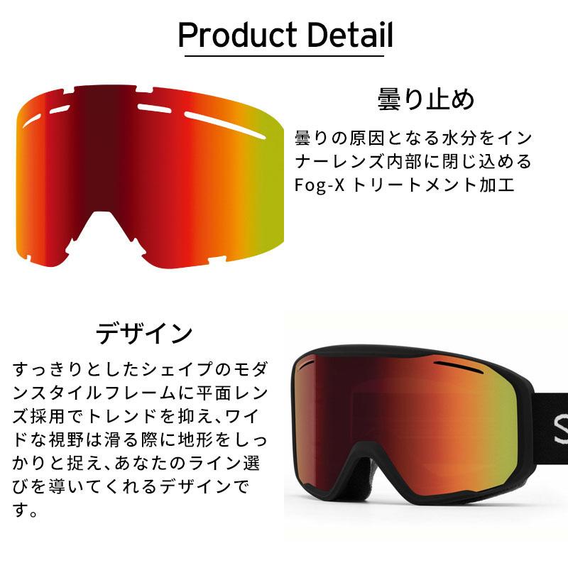 SMITH（スミス） スノボ スノーボード ゴーグル メンズ レディース