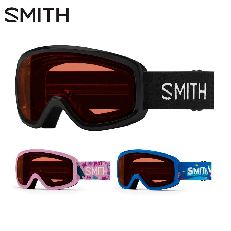SMITH（スミス） スノボ スノーボード ゴーグル ジュニア ゴーグル