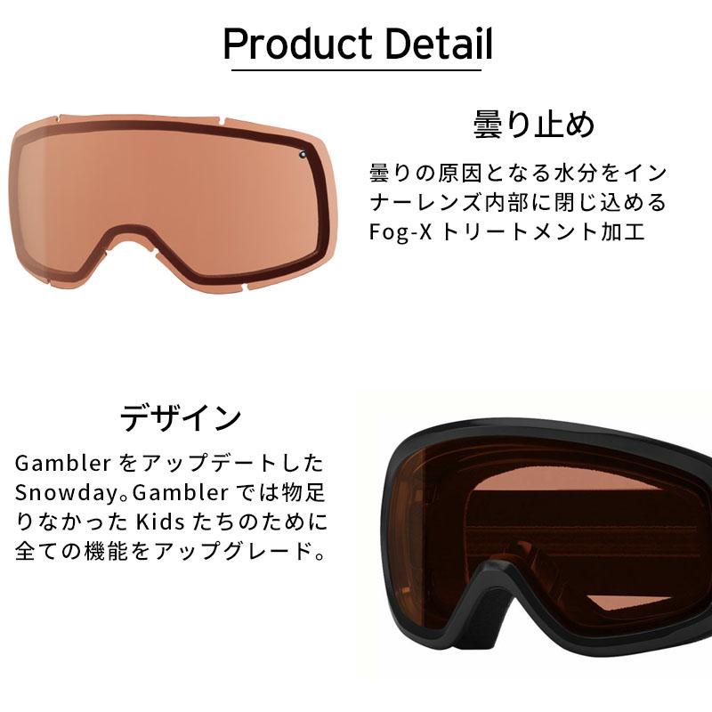SMITH（スミス） スノボ スノーボード ゴーグル ジュニア ゴーグル