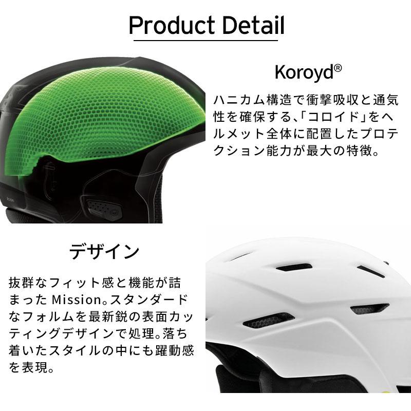 SMITH スミス スノボヘルメット メンズ レディース 2025 MISSION MIPS / ミッションミップス 日本正規品 | SMITH（ヘルメット、サングラス） | 05