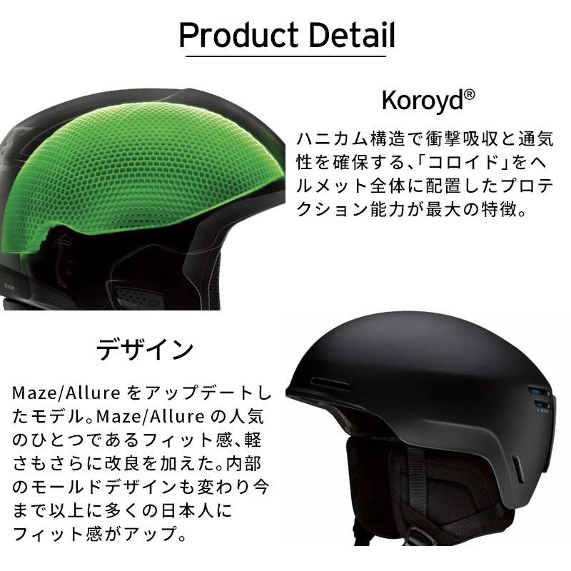 SMITH スミス スノボ スノーボードヘルメット メンズ レディース 2026 METHOD / メソッド 【ASIAN FIT】 | SMITH（ヘルメット、サングラス） | 05