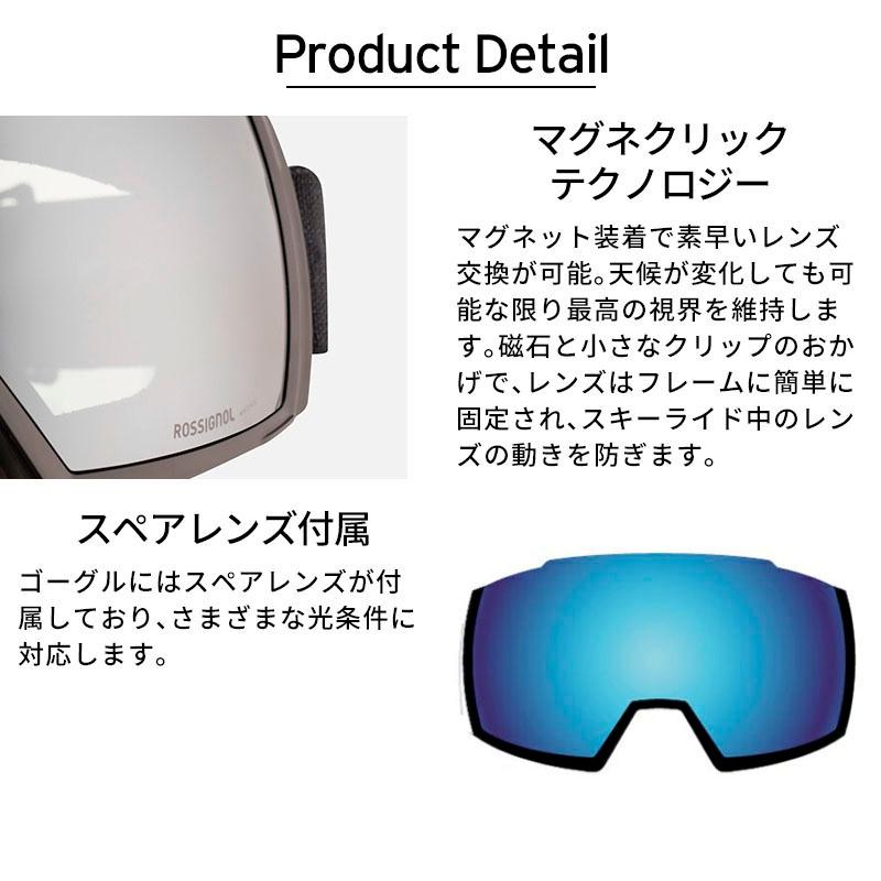 ROSSIGNOL（ロシニョール） スノボ スノーボード ゴーグル メンズ