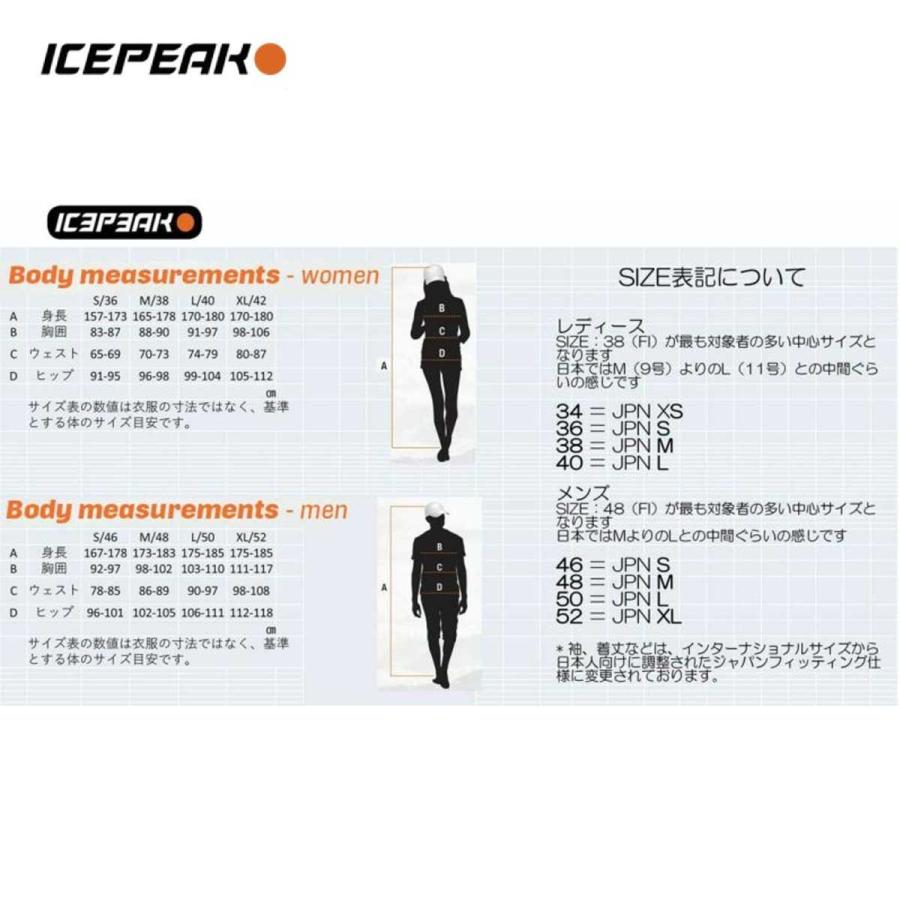 ICEPEAK アイスピーク スノボウェア ジャケット レディース＜2025＞ ICEPEAK CATHAY / WM WADDED JACKET/ 653229659 | ICEPEAK | 11