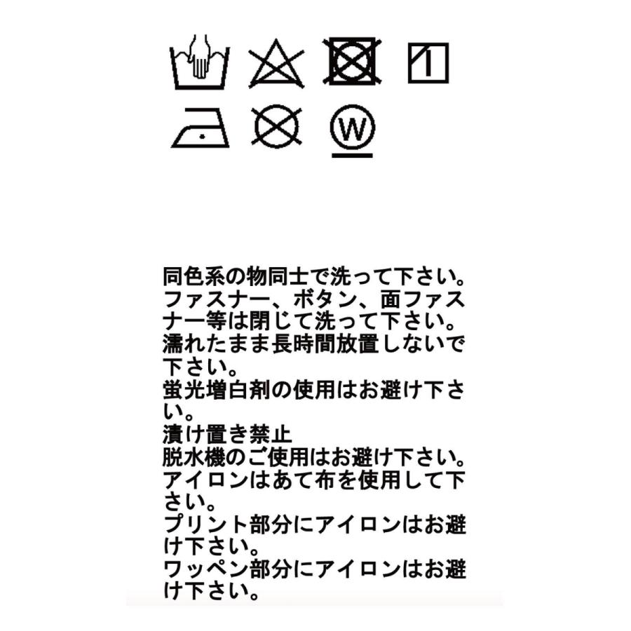 スノボウェア メンズ スノボジャケット ミレー MILLET ＜2026＞ TYPHON WARM NX STEEP JKT M / MIV03153 | MILLET | 23