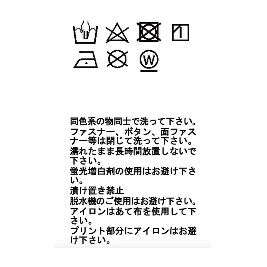 スノボウェア スノボパンツ パンツ MILLET ミレー メンズ レディース＜2026＞TYPHON WARM NX STEEP PANT M / MIV03154 | MILLET | 21