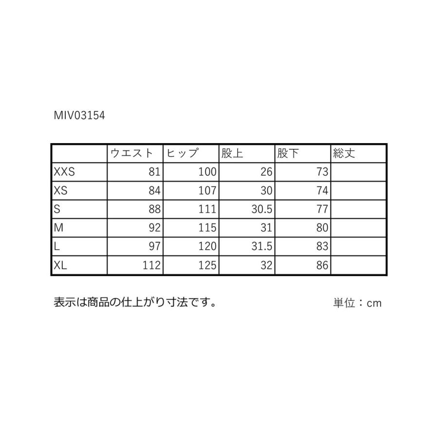 スノボウェア スノボパンツ パンツ MILLET ミレー メンズ レディース＜2026＞TYPHON WARM NX STEEP PANT M / MIV03154 | MILLET | 08