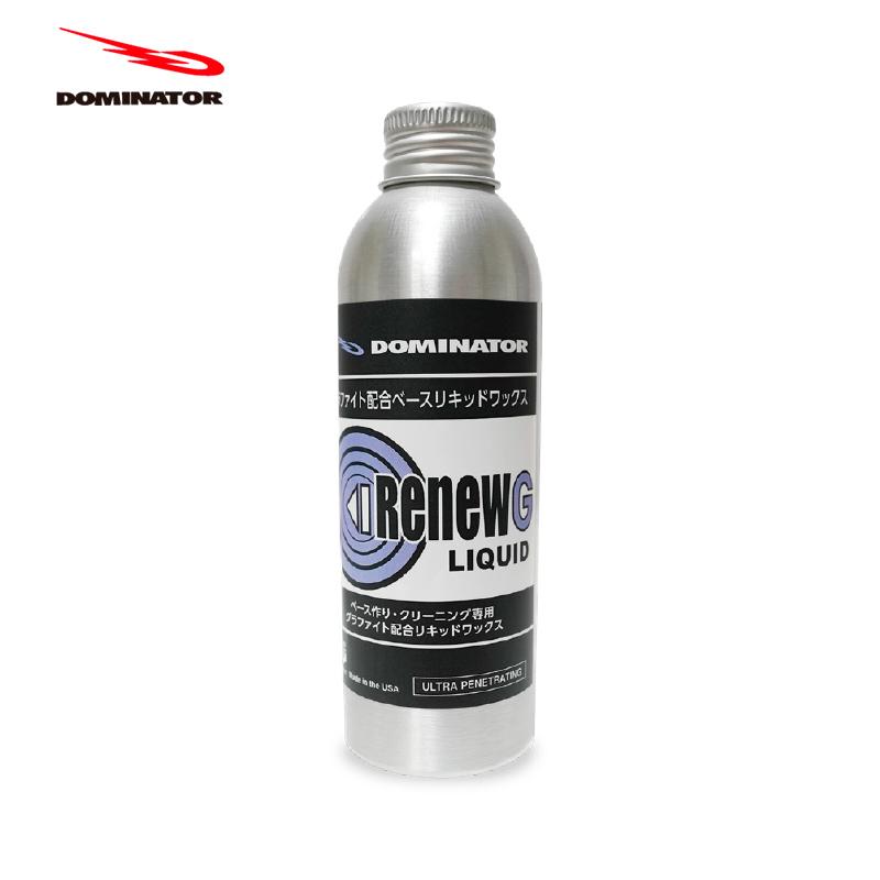 DOMINATOR ドミネーター スノボ ワックス 液体 スノボ スノボ ＜2025＞ RENEW GRAPHITE LIQUID/リニュー グラファイト リキッド/RGL/100ml