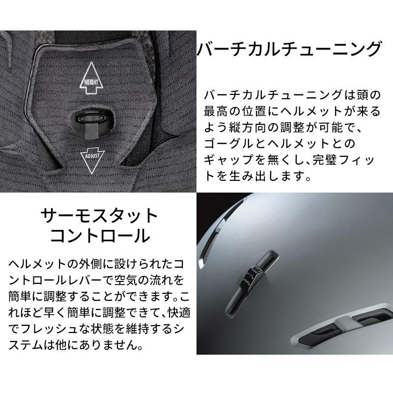 GIRO ジロ スノボ スノーボード ヘルメット メンズ レディース 2025 Neo / ネオ【ASIAN FIT】 | GIRO | 18