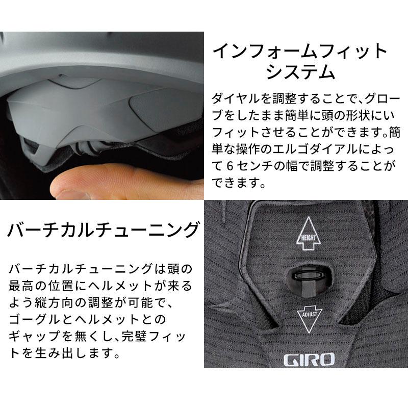 GIRO ジロ スノボ スノーボード ヘルメット メンズ レディース 2025 Ledge FS Mips / レッジ エフエス ミップス | GIRO | 18