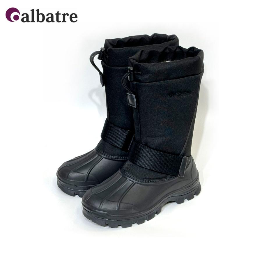 ALBATRE アルバートル スノーシューズ スノーブーツ メンズ レディース ＜2025＞ AL-WP2200 | albatre