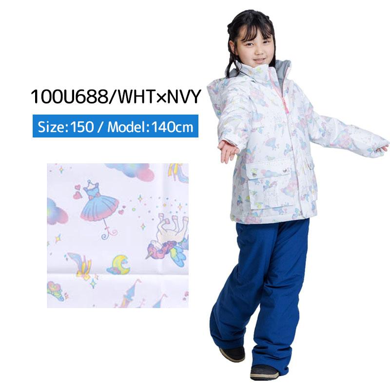 スノボウェア キッズ スノーウェア ジュニア レセーダ RESEEDA 上下セット ＜2024＞JUNIOR SUIT / RES66002 | RESEEDA | 05