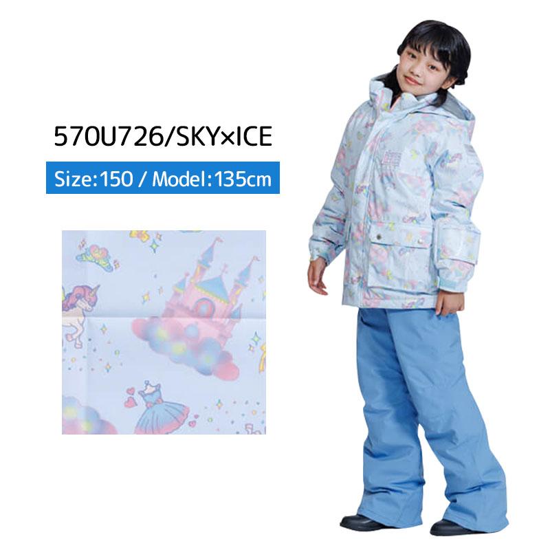 スノボウェア キッズ スノーウェア ジュニア レセーダ RESEEDA 上下セット ＜2024＞JUNIOR SUIT / RES66002 | RESEEDA | 06