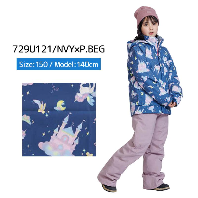 スノボウェア キッズ スノーウェア ジュニア レセーダ RESEEDA 上下セット ＜2024＞JUNIOR SUIT / RES66002 | RESEEDA | 07