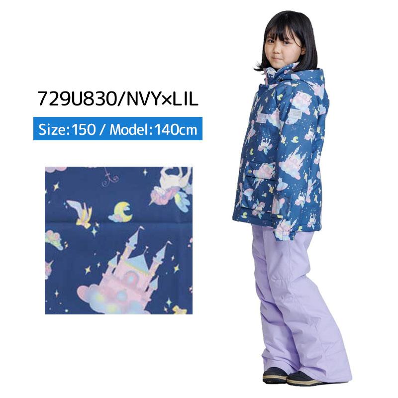 スノボウェア キッズ スノーウェア ジュニア レセーダ RESEEDA 上下セット ＜2024＞JUNIOR SUIT / RES66002 | RESEEDA | 08