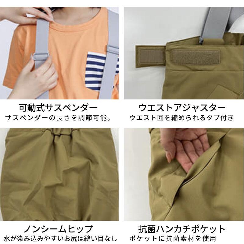 スノボウェア キッズ スノーウェア ジュニア レセーダ RESEEDA 上下セット ＜2024＞JUNIOR SUIT / RES66002 | RESEEDA | 13