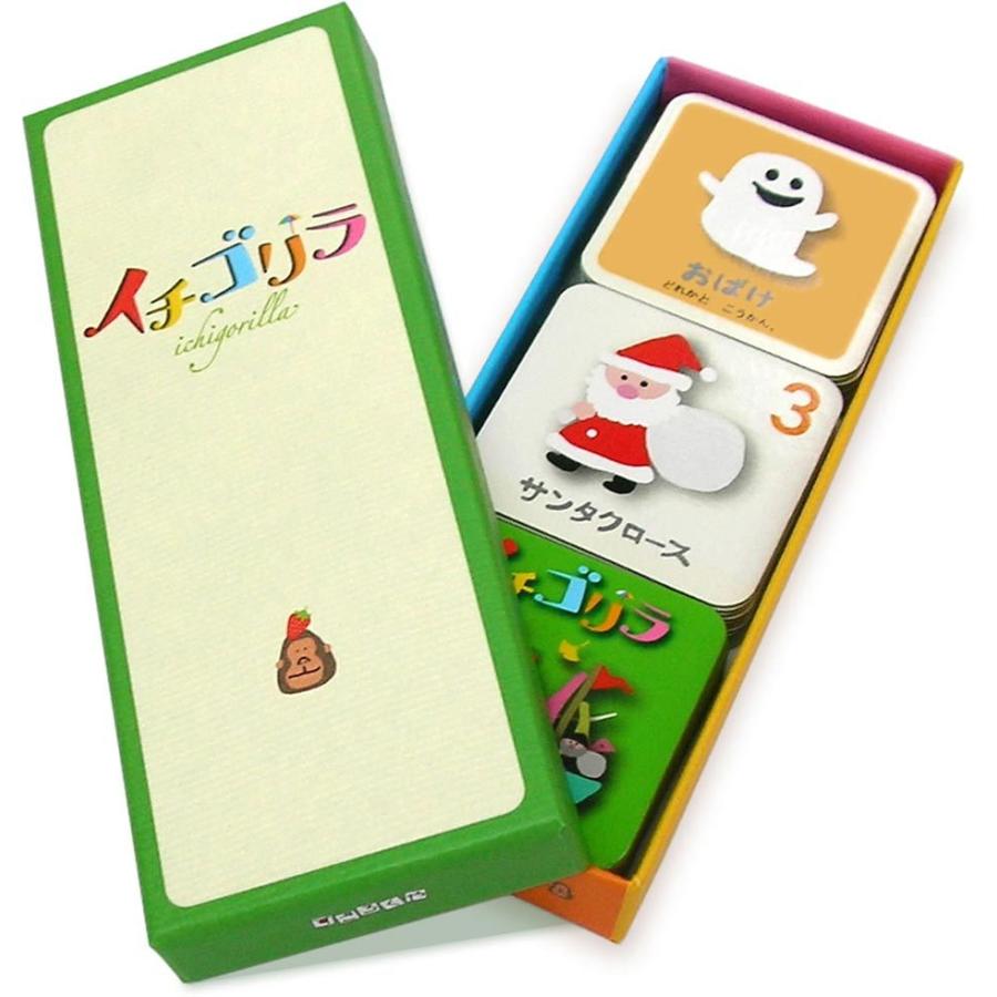 ボードゲーム イチゴリラ すごろくや  2人 から 6人 3歳以上 15分 テーブルゲーム アナログゲーム 記憶 神経衰弱 幼稚園 子供向け カードゲーム（Yahoo!・すごろくや）