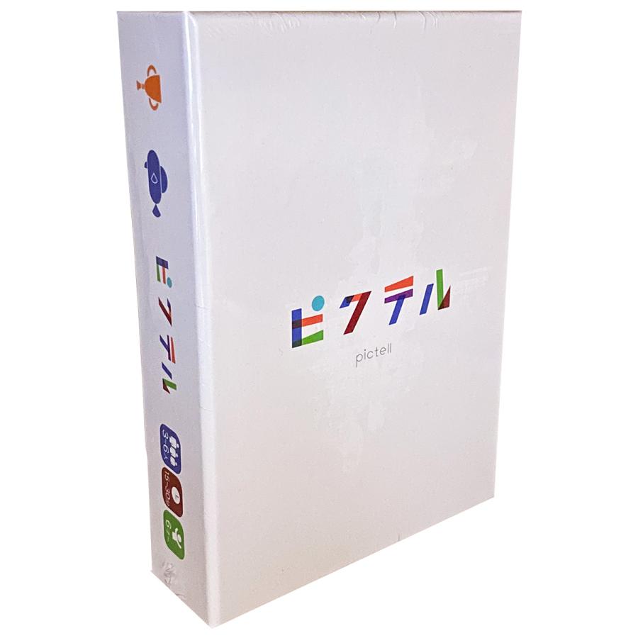 (未使用･未開封品)　ピクテル 6k88evb ピクテル : すごろくや - 通販 - Yahoo!ショッピング