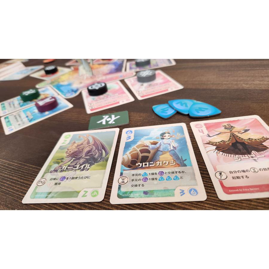すごろくや ボードゲーム ヴェイル オブ エタニティ Mandoo Games 2人
