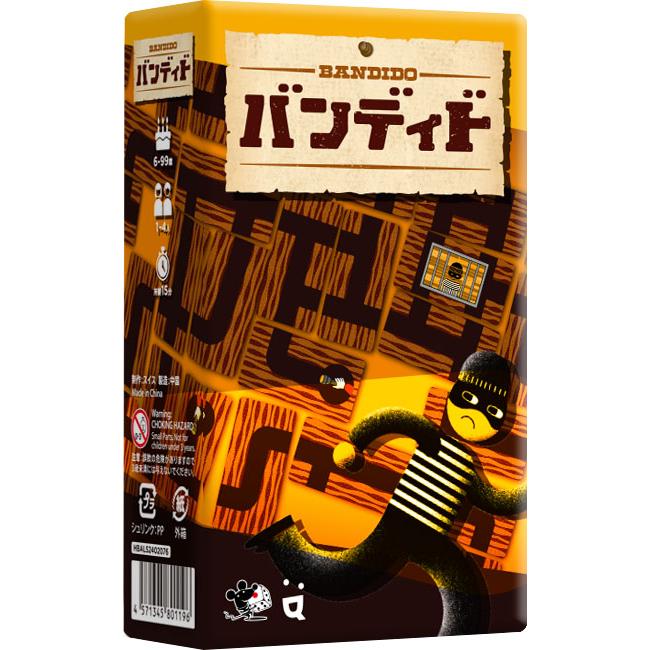 正規逆輸入品 バンディド 日本語版 Wantannas Go Id