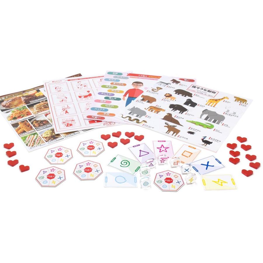 最大50 Offクーポン かたろーぐ Wantannas Go Id