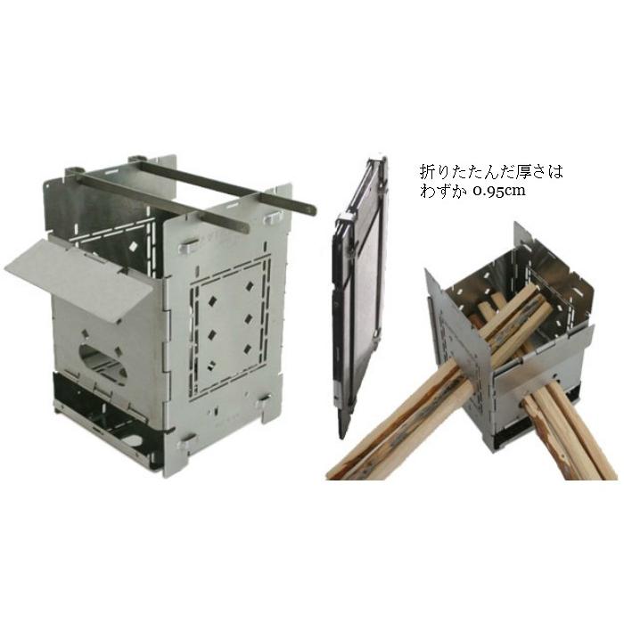 FIREBOX G2ウッドストーブ（アクセサリーコンプリートキット）-
