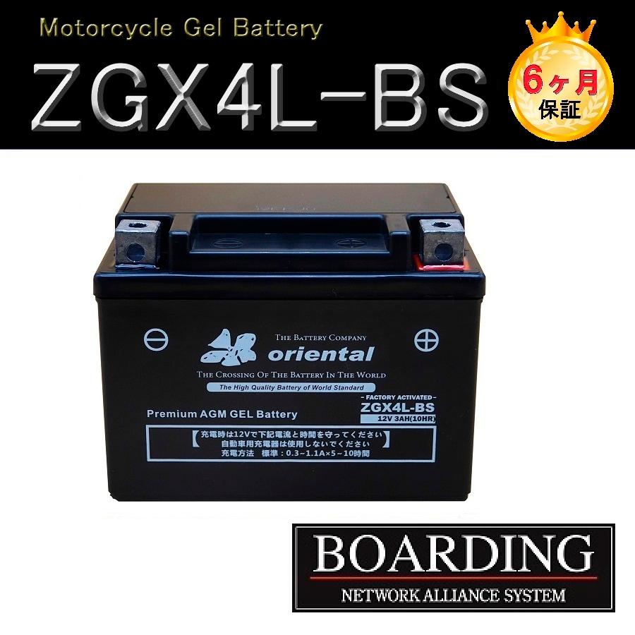 はるる はるまき＠雪瀬はる 🐟 on X: 