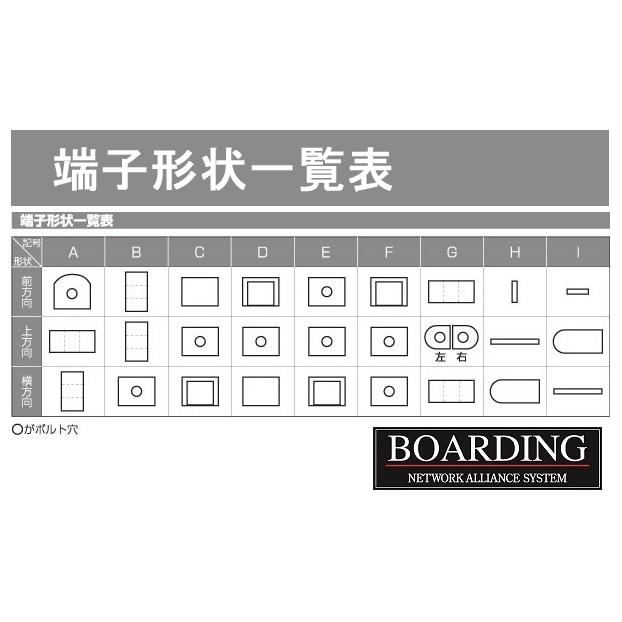 バッテリー ZTX 7S 5L-BS AGM 完全密閉型 L端子 バイク バッテリー ZTX 7S 5L-BS AGM 完全密閉型 L端子 バイク