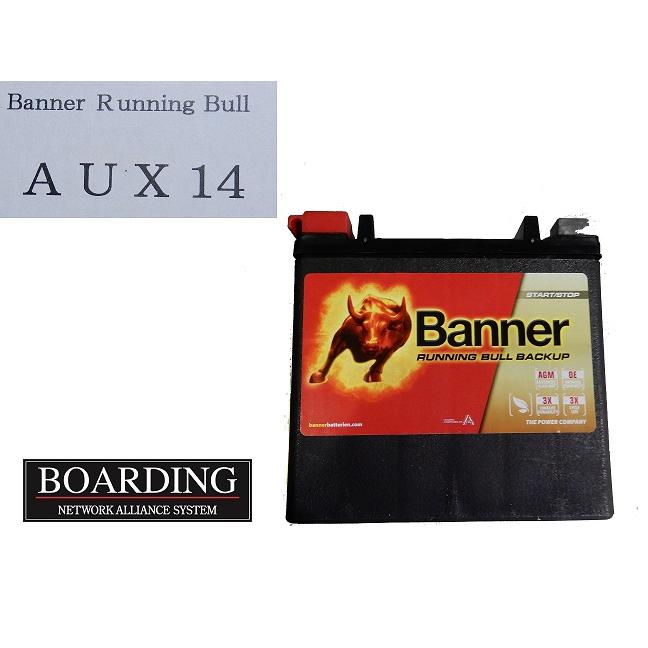 バッテリー AUX14 BANNER バナー 輸入車 R端子 送料無料 初期充電済