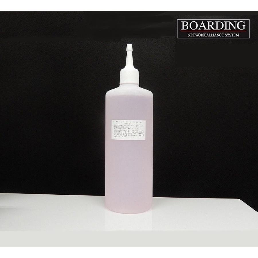 マンモス牙·根付 根付 昭和レトロ 時代物 天然素材 マンモス牙 置物 30g