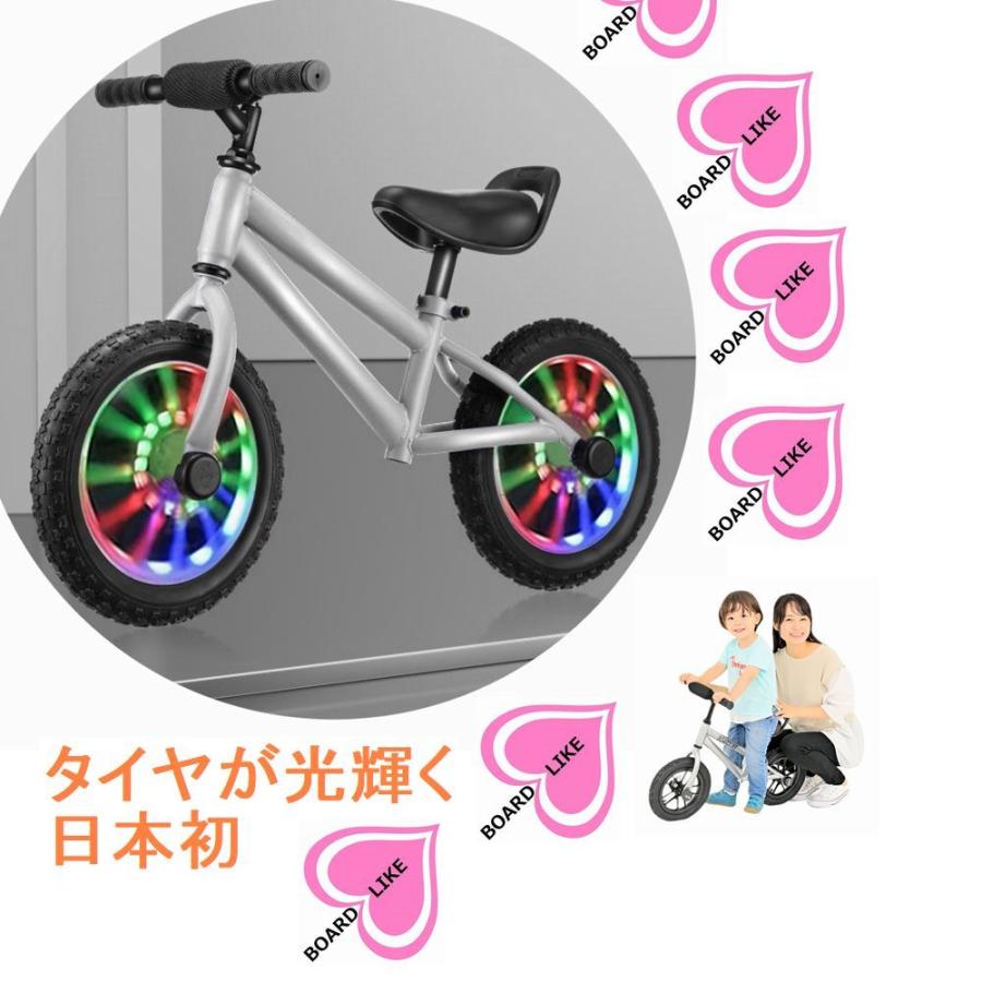 光輝くタイヤへへんしんバイク 銀 限定 ボードライク キック 光輝くタイヤへへんしんバイク 銀 限定 ボードライク キック