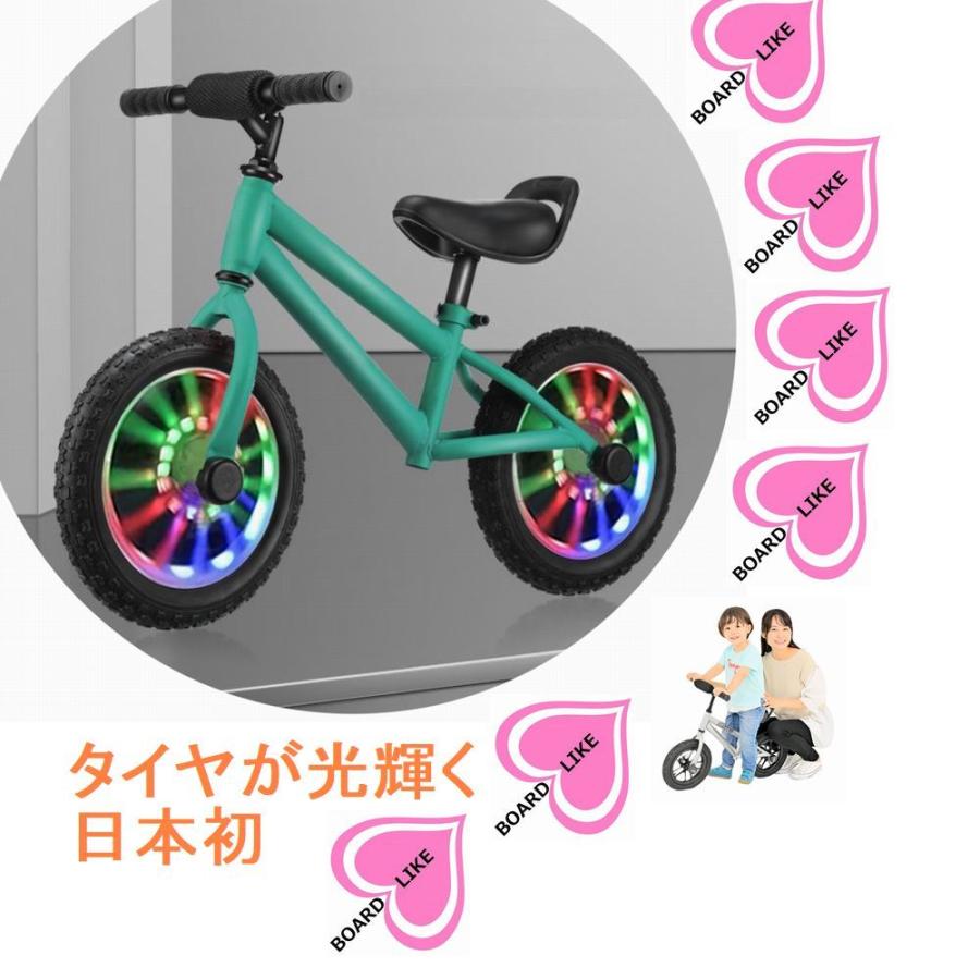 へんしんバイク14インチ青　プロテクターセット 幼児用自転車
