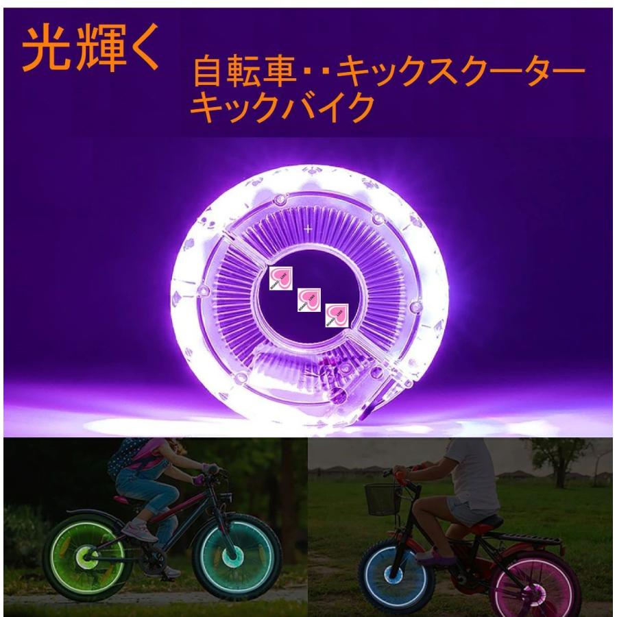 1番日本で光るライトとキックバイク本体□赤色□ボードライク 1番日本で光るライトとキックバイク本体□赤色□ボードライク