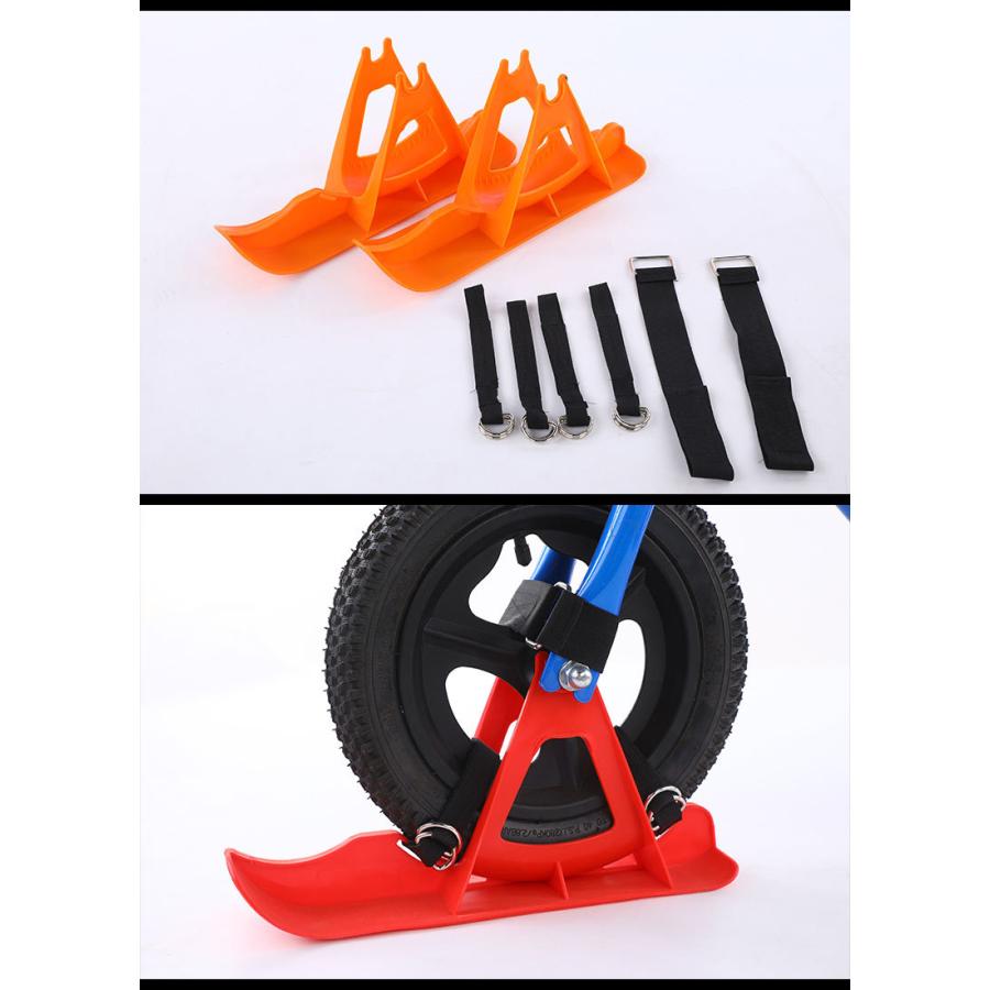 スノーボードライク□橙色□2WAY□ボードライク□キックバイク