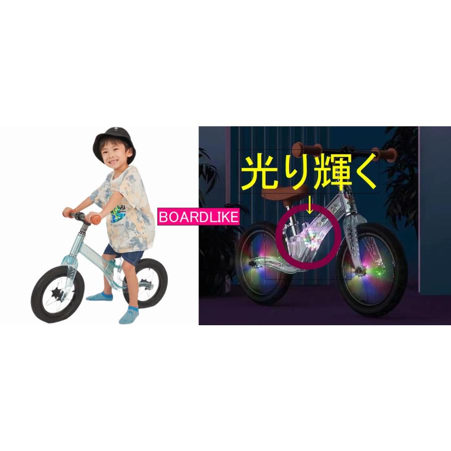 光輝くタイヤと光輝く本体□日本一光ります□10台限定□ボードライク