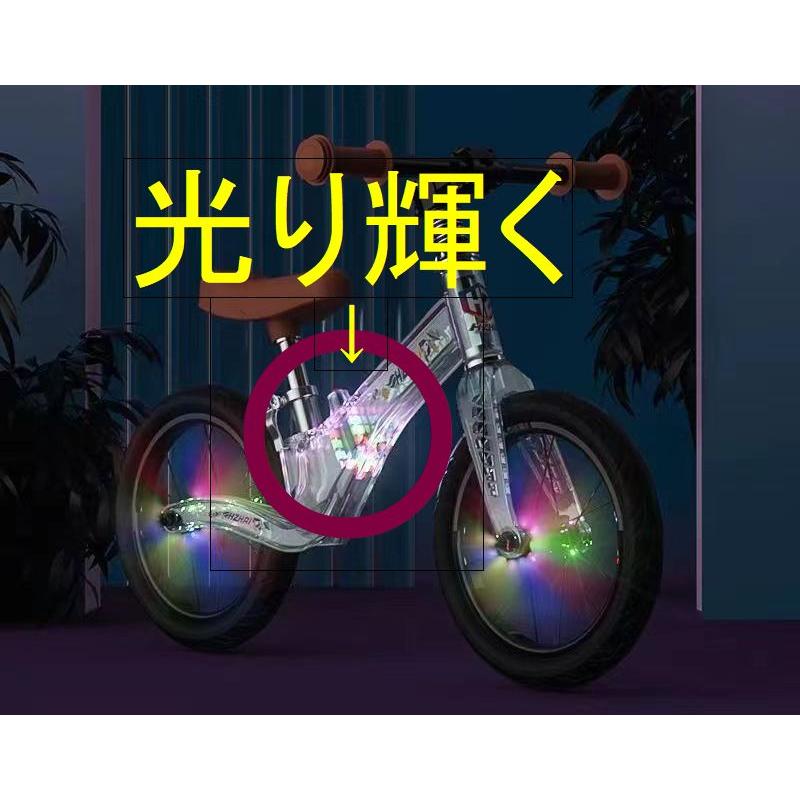 光輝くタイヤと光輝く本体□日本一光ります□10台限定□ボードライク