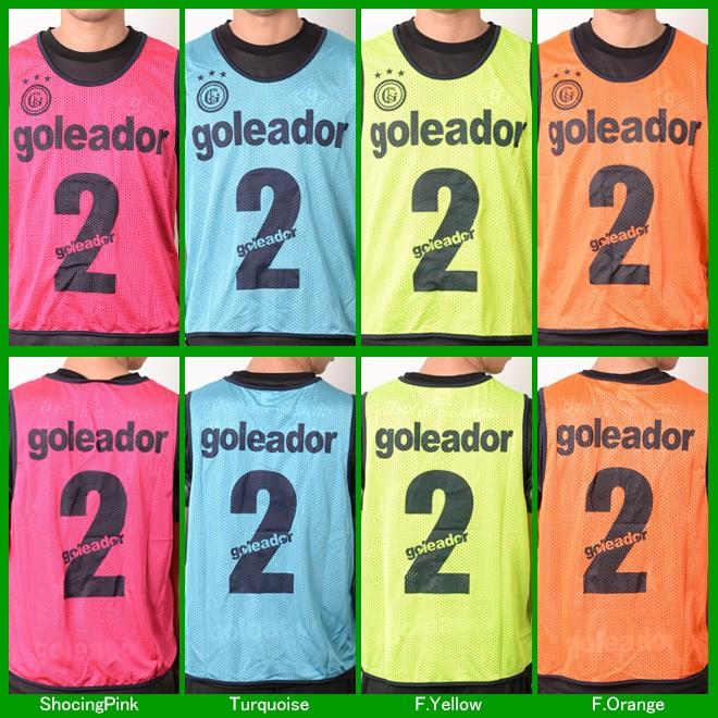 ゴレアドール ビブス10枚Set(No2〜11）【送料無料】 : ボ