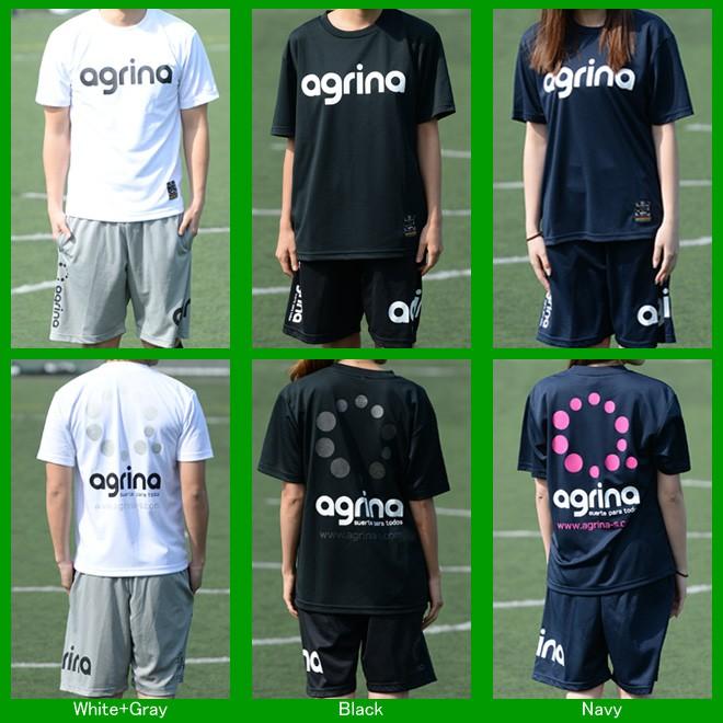 アヤックス 20/21トレーニングウェア上下セット プラクティスシャツ サッカー アヤックス 20/21トレーニングウェア上下セット プラクティスシャツ