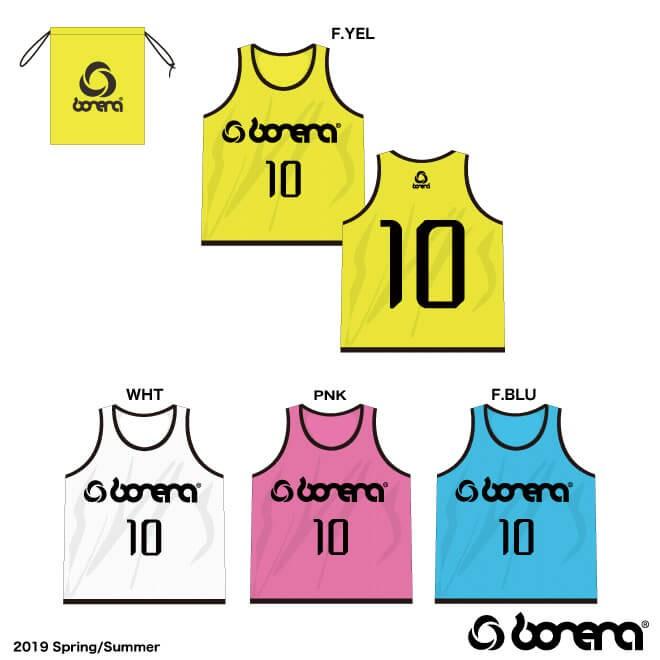 ボネーラ ビブス 2 11番の10枚セット袋付 送料無料 Bnr G185 ボアスコンプラス Yahoo店 通販 Yahoo ショッピング