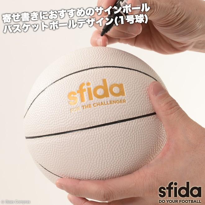 スフィーダ サインボールバスケットボール Bsf Sb ボアスコンプラス Yahoo店 通販 Yahoo ショッピング