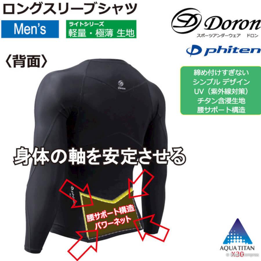 doron x phiten（ドロン ファイテン）ライトシリーズMen'sロング