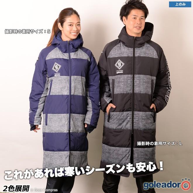 ゴレアドール ノイズ柄ボーダー人工ダウンベンチコート【送料無料