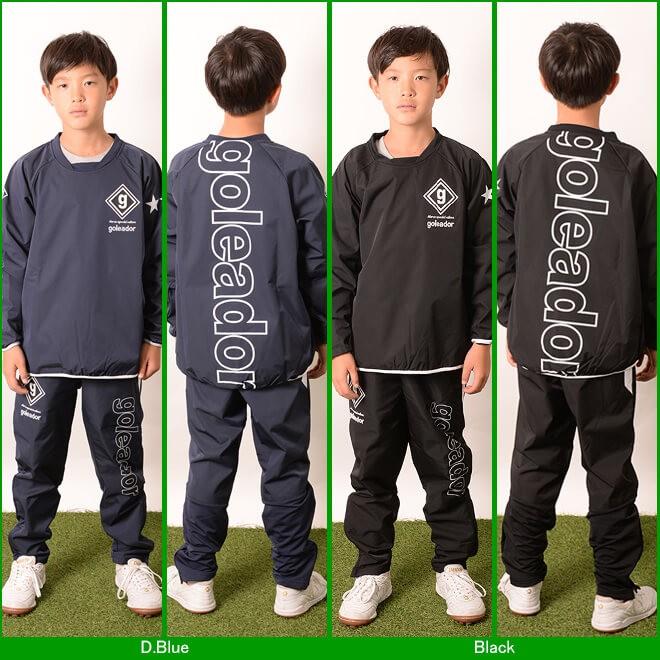 goleador ピステ上下 ブラック　Ｓ ゴレアドール ジュニア裏起毛ピステトップ上下セット【送料無料】 : ボ