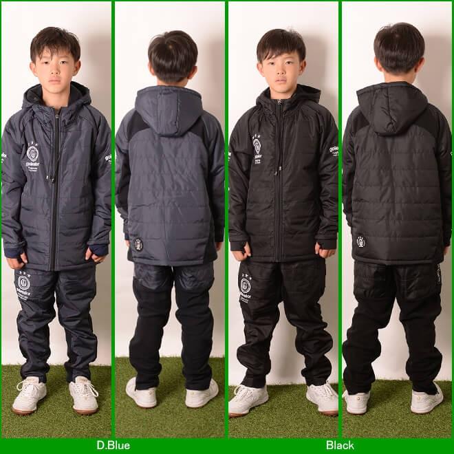 ゴレアドール ジュニアフリース切替中綿ピステフードジャケット上下