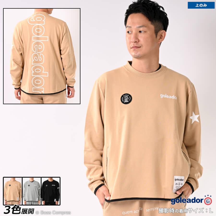 最終お値下げ トレーナー Onitsuka Tiger トレーナー スウェット SWEAT TOP / スウェット