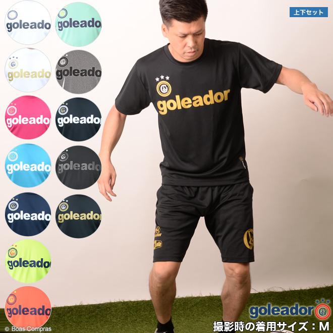 goleador 長袖シャツとショートパンツ セット goleador 長袖シャツとショートパンツ セット - メルカリ