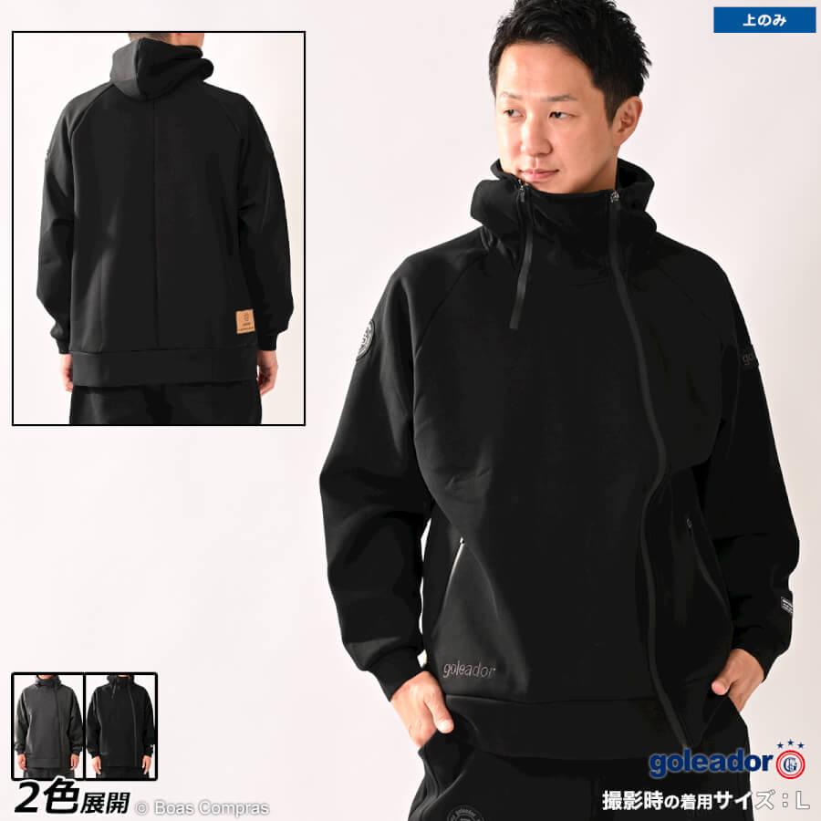 ゴレアドール ドライスウェットアシンメトリーZIPジャケット【送料無料